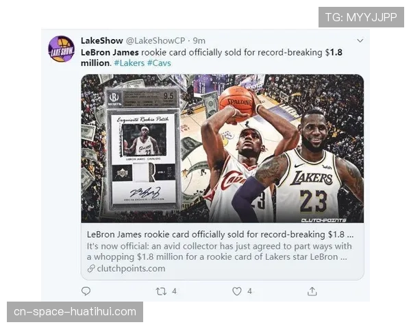 足球收藏卡市场持续火热，梅西新秀卡拍出百万美元天价